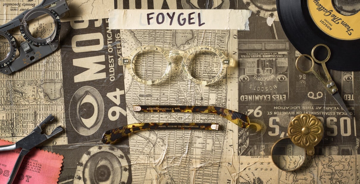 The FOYGEL The FOYGEL