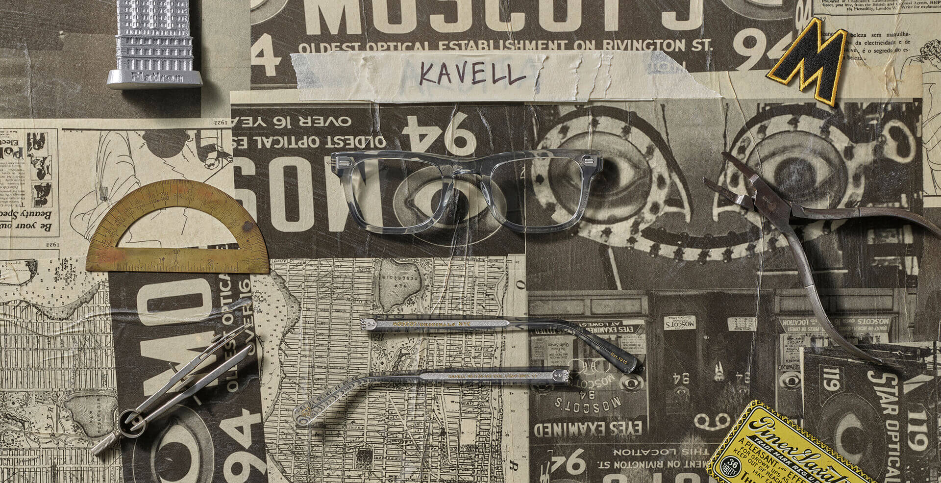 The KAVELL The KAVELL