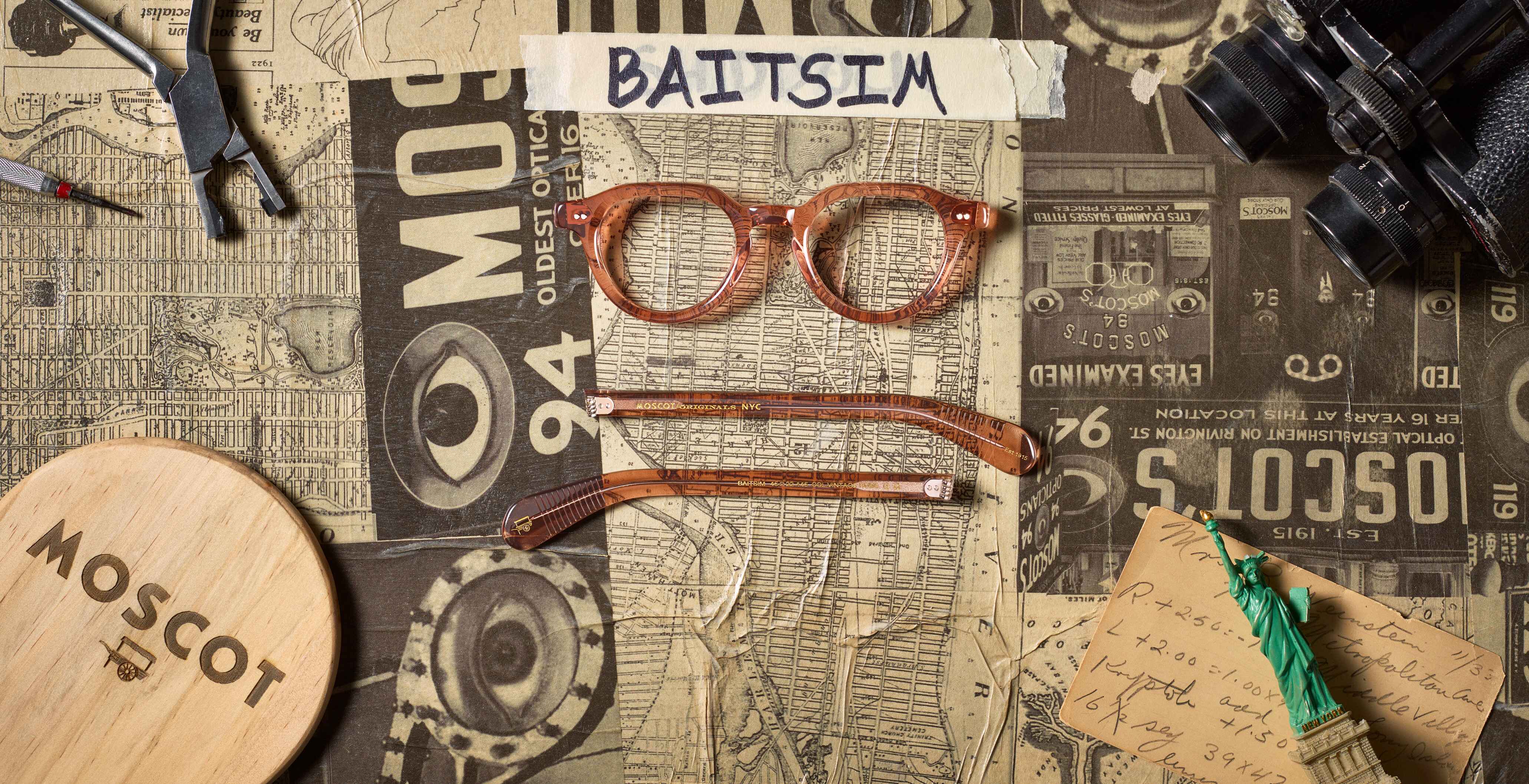 The BAITSIM in Vintage Rose The BAITSIM in Vintage Rose