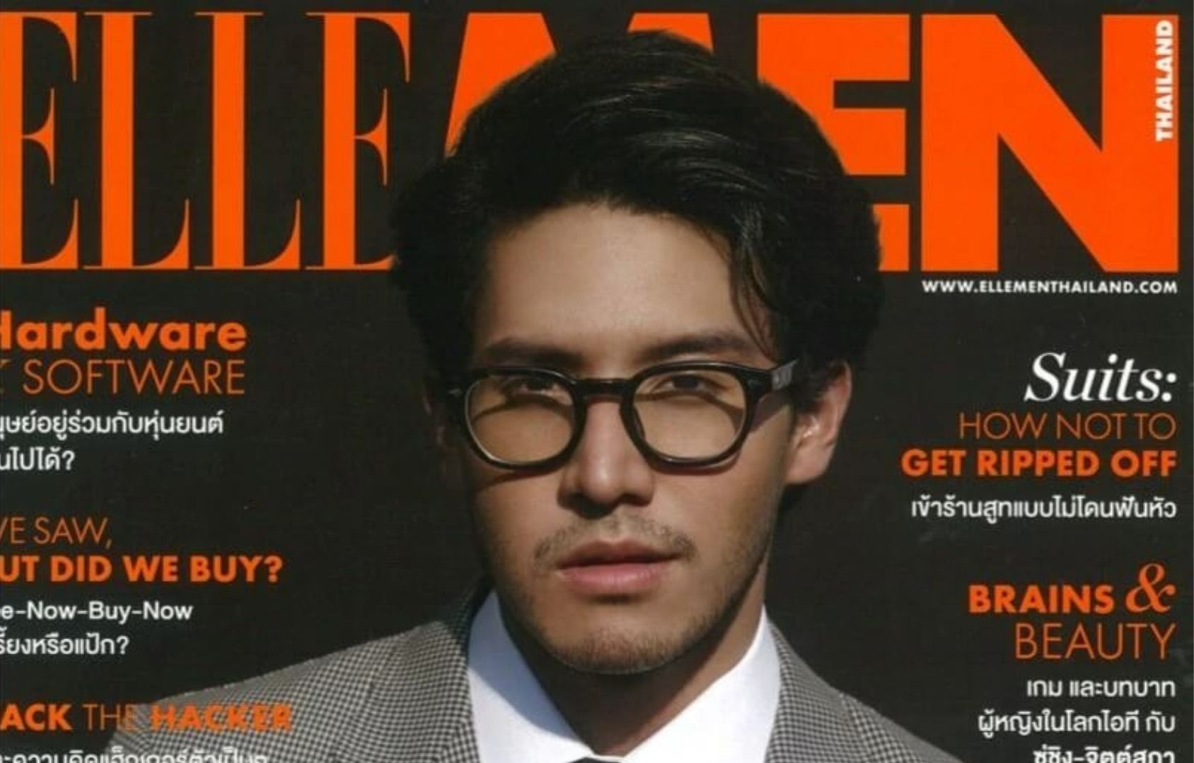 Elle Men features The LEMTOSH