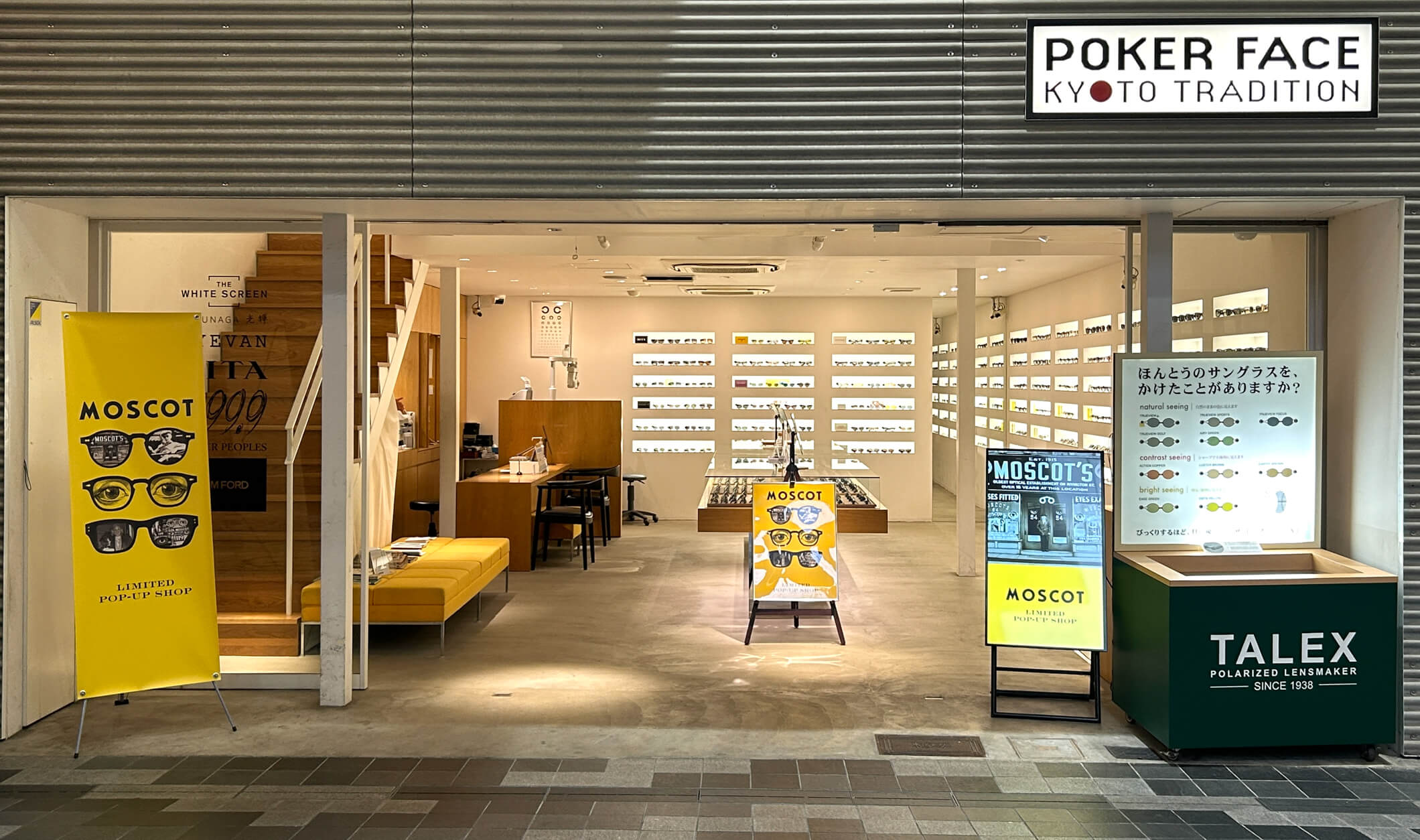 The MOSCOT Kyoto Pop-Up Exterior