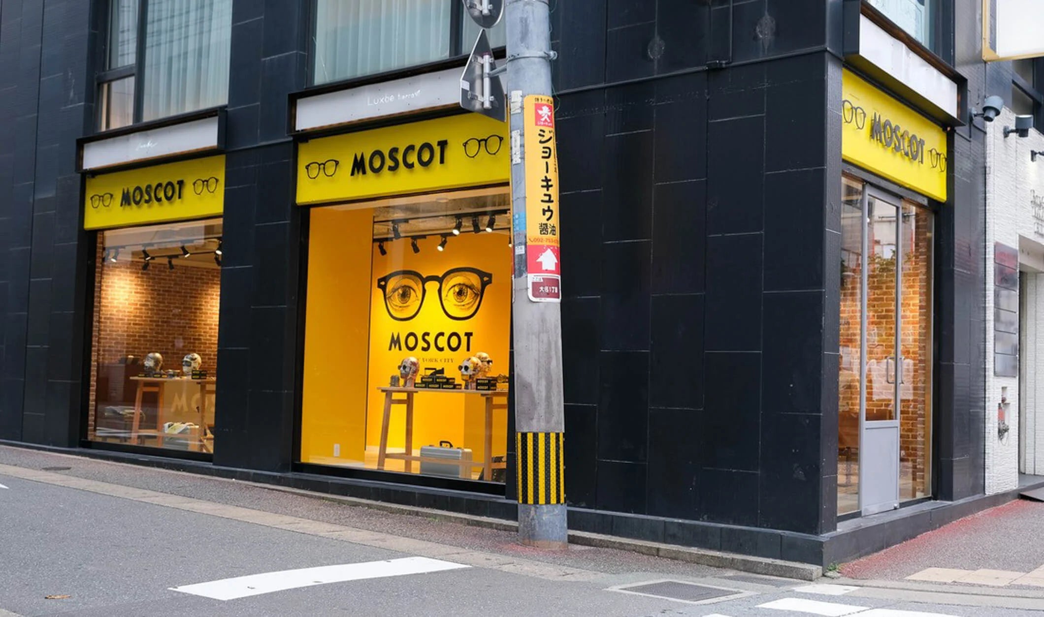 The MOSCOT Fukuoka Shop exterior 2