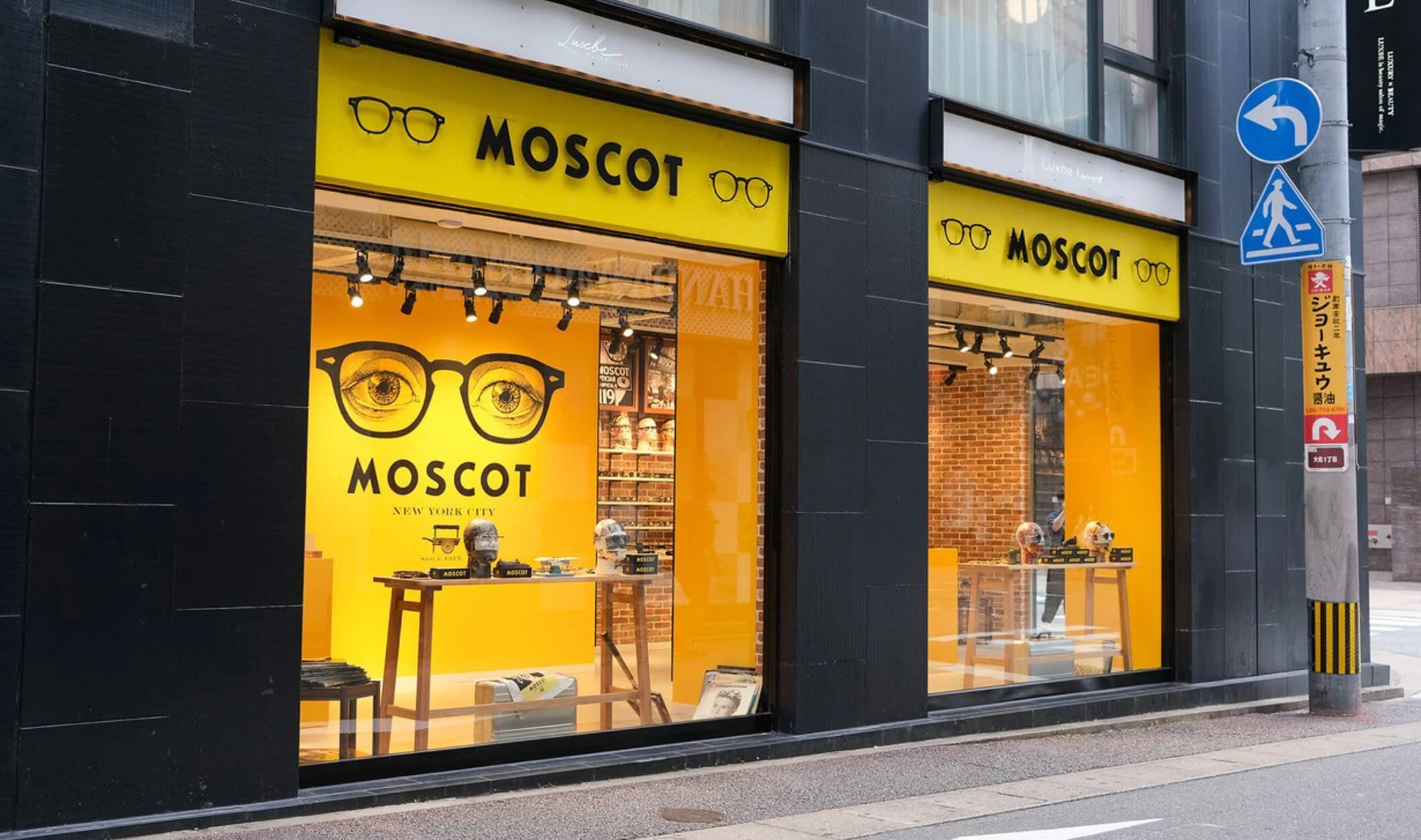 The MOSCOT Fukuoka Shop exterior
