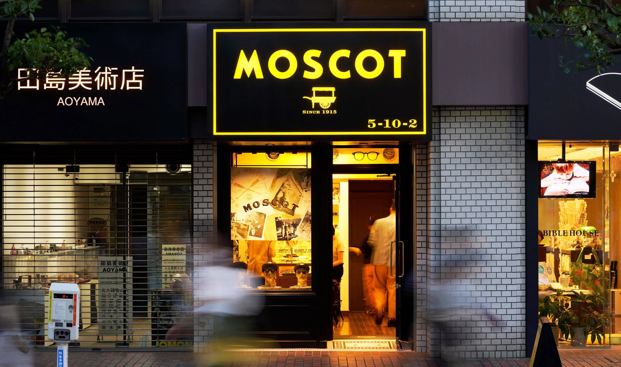 The MOSCOT Aoyama Shop exterior
