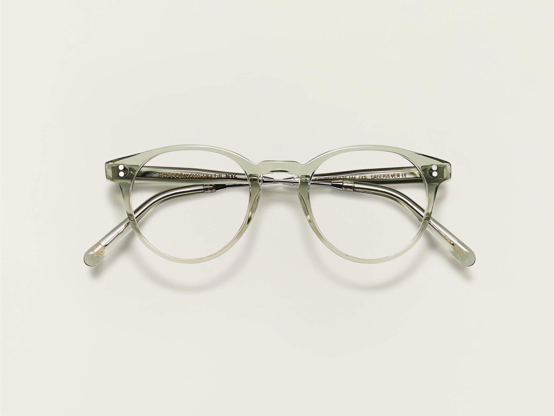 The GOLDA in Sage